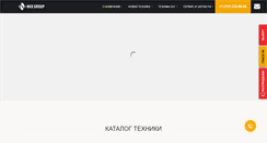Desktop Screenshot of nkb.kz